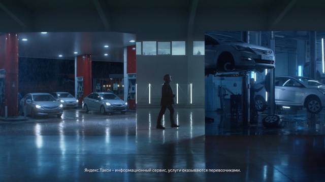 Video Reference N2: car, automotive design, motor vehicle, luxury vehicle, computer wallpaper, screenshot, glass, compact car