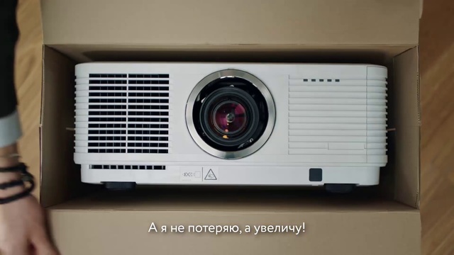 Video Reference N0: Video projector, Lcd projector, Product, Electronic device, Technology, Multimedia, Electronics, Room, Slide projector, Multimedia projector