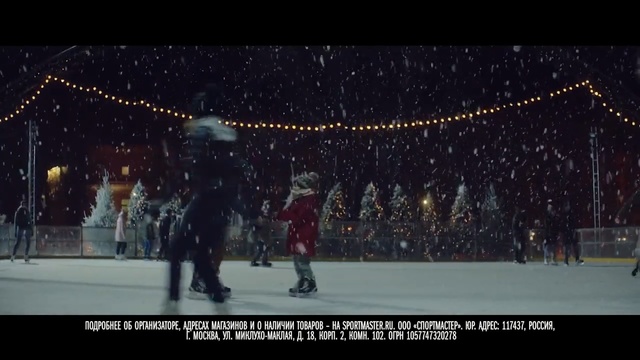 Video Reference N1: Snow, Tree, Screenshot, Winter, Night, Midnight, Performance, Sport venue