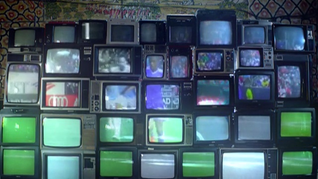 Video Reference N0: Electronics, Technology, Electronic device, Eye shadow, Games, Collection
