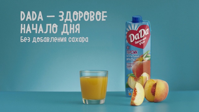 Video Reference N0: juice, glass, drink, beverage, liquid, alcohol, cold, refreshment, beer, food, yellow, lager, fresh
