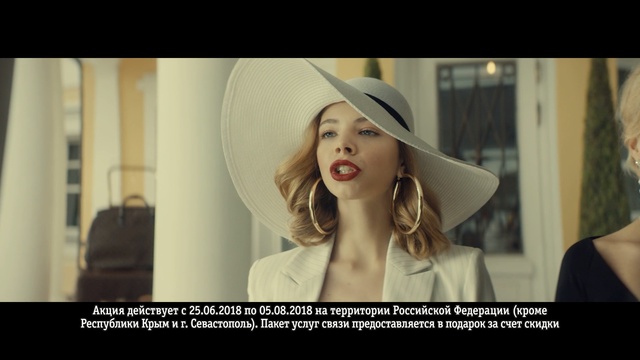 Video Reference N2: Facial expression, Skin, Beauty, Lip, Blond, Photo caption, Headgear, Hat, Smile, Photography