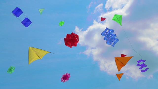 Video Reference N0: Kite, Sky, Paper, Origami, Art