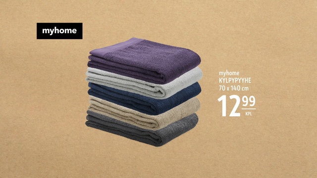Video Reference N0: Towel, Wool, Linens, Textile, Rectangle