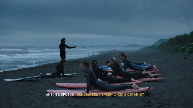 Video Reference N2: sea, water, ocean, wave, sky, shore, surface water sports, surfing equipment and supplies, coastal and oceanic landforms, coast