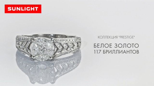 Video Reference N1: ring, jewellery, product, diamond, silver, platinum, font, wedding ring, wedding ceremony supply, metal