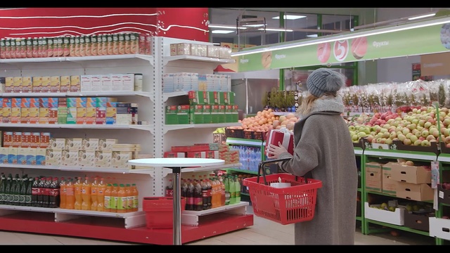 Video Reference N1: Supermarket, Grocery store, Retail, Convenience store, Product, Selling, Convenience food, Building, Grocer, Customer