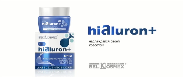 Video Reference N0: product, product, skin care, brand, liquid, water, font