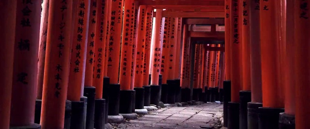 Video Reference N10: Torii, Red, Architecture, Building, Place of worship, Shrine, Temple, Column