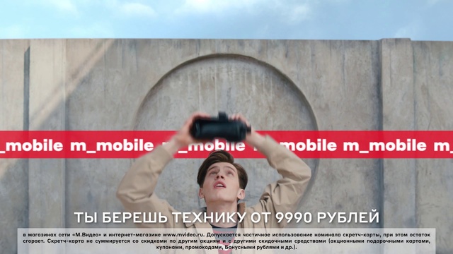 Video Reference N1: Text, Photo caption, Photography, Font, Advertising