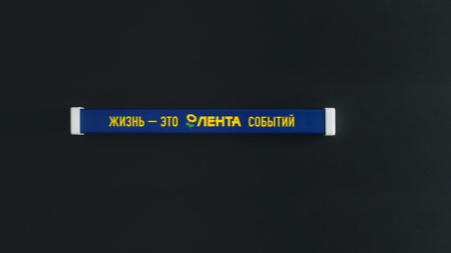 Video Reference N1: Text, Font, Logo, Brand, Electric blue, Label, Rectangle, Graphics, Signage