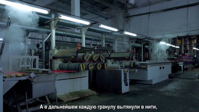 Video Reference N0: Factory, Machine, Industry, Toolroom, Building, Mass production, Steel, Metal