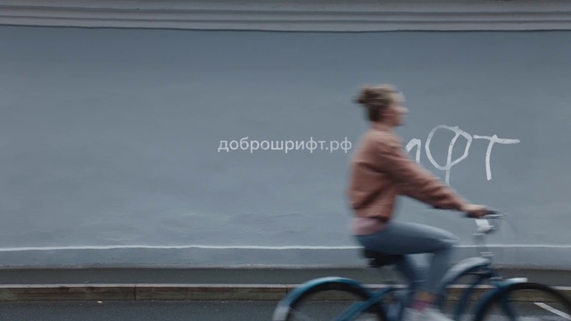 Video Reference N3: Bicycle, Cycling, Vehicle, Recreation, Bicycle accessory, Sports equipment, Bicycle wheel, Hybrid bicycle, Bicycle saddle, Photography