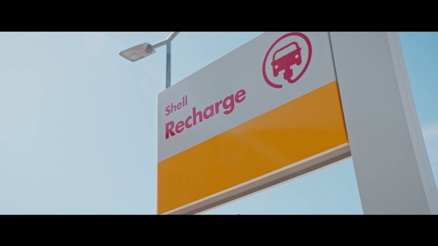 Video Reference N0: Rectangle, Sky, Street light, Billboard, Font, Gas, Logo, Triangle, Signage, Advertising