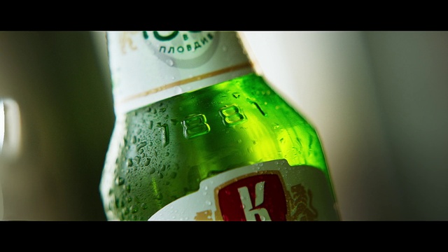 Video Reference N1: Bottle, Liquid, Drinkware, Fluid, Glass bottle, Beer bottle, Beer, Drink, Font, Tints and shades