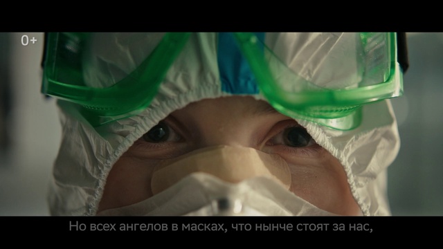 Video Reference N7: Eyelash, Jaw, Eyewear, Selfie, Personal protective equipment, Service, Event, Happy, Mask, Hospital