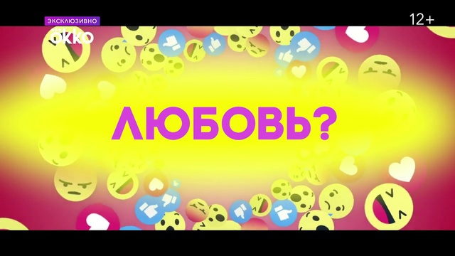 Video Reference N0: Font, Yellow, Entertainment, Happy, Rectangle, Magenta, Circle, Technology, Fun, Event