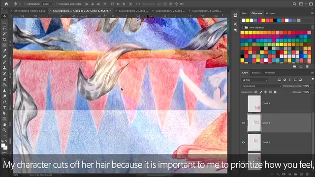 Thumbnail
