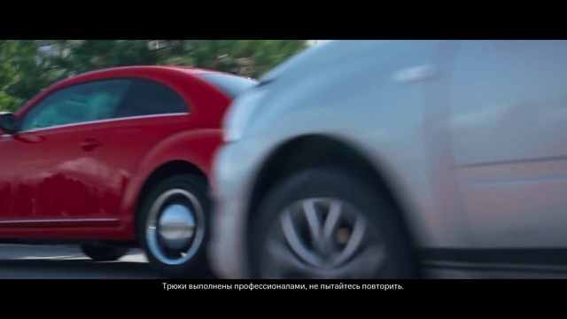 Video Reference N3: Car, Tire, Wheel, Vehicle, Automotive lighting, Automotive tire, Motor vehicle, Automotive design, Alloy wheel, Automotive exterior