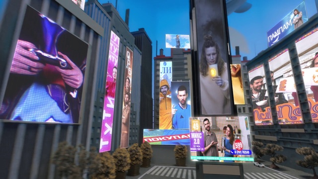 Video Reference N3: Building, Light, Sky, Purple, Lighting, Facade, City, Display device, Billboard, Technology