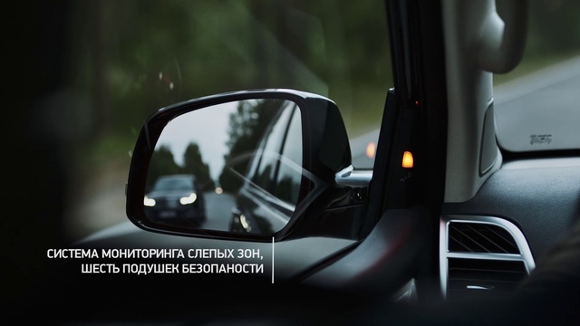Video Reference N2: Automotive side-view mirror, Vehicle, Car, Motor vehicle, Automotive lighting, Automotive design, Automotive mirror, Hood, Mirror, Automotive exterior