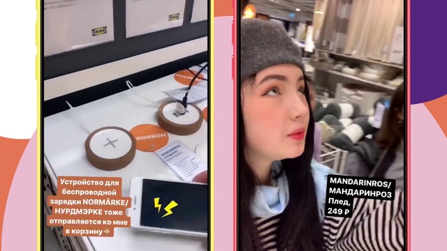 Video Reference N1: Eyebrow, Eyelash, Font, Advertising, Audio equipment, Publication, Street fashion, Brand, Machine, Multimedia