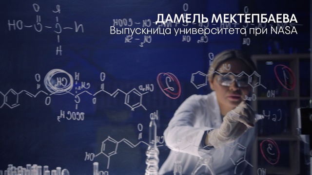 Video Reference N0: Human, Font, Electric blue, Hat, Space, Eyewear, Event, Blackboard, Photo caption, Music