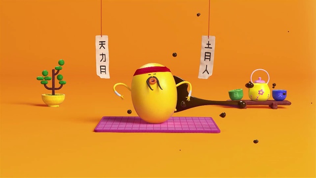 Video Reference N1: Lighting, Orange, Toy, Table, Wall, Plant, Font, Art, Recreation, Flowerpot