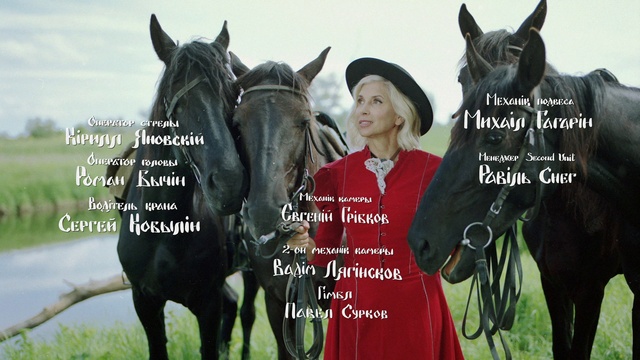 Video Reference N19: Horse, Outerwear, Facial expression, Natural environment, Human, Working animal, Sleeve, Organism, Happy, Horse supplies