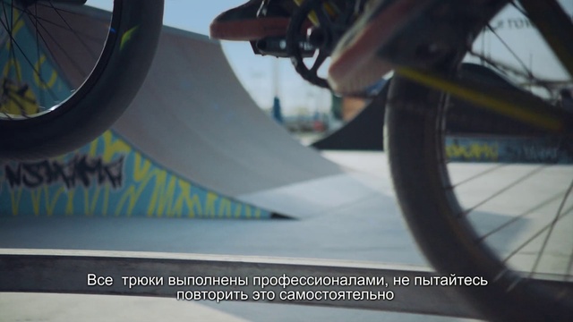Video Reference N6: Wheel, Tire, Automotive tire, Motor vehicle, Bicycle tire, Bicycle wheel, Vehicle, Automotive design, Tread, Bicycles--Equipment and supplies