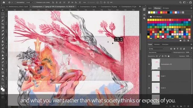 Thumbnail