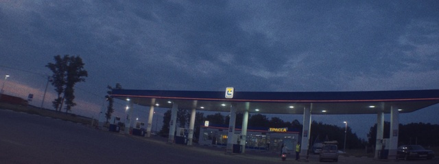 Video Reference N5: Cloud, Sky, Filling station, Building, Gasoline, Gas pump, Fuel, Gas, Asphalt, Facade