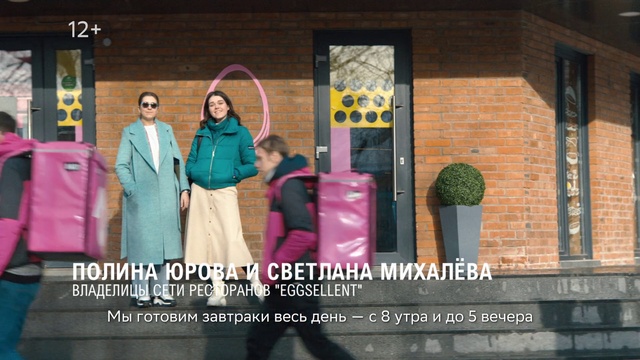Video Reference N1: Purple, Fashion design, Bag, Magenta, Luggage and bags, Event, Leisure, Travel, Font, Door
