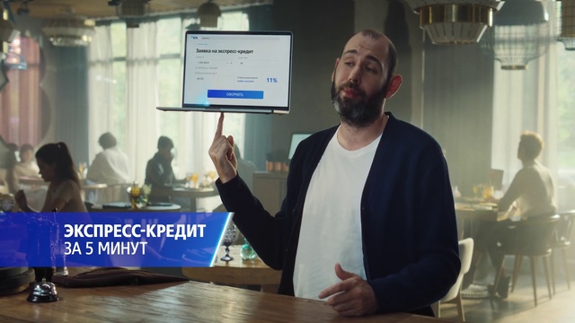 Video Reference N1: Table, Gesture, Beard, Chair, White-collar worker, Event, Electronic device, Desk, Gadget, Eyewear