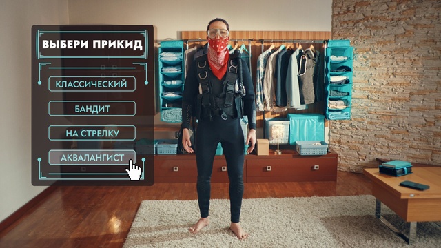 Video Reference N1: Outerwear, Shoe, Cabinetry, Blue, Sleeve, Standing, Bag, Luggage and bags, Street fashion, Leather jacket