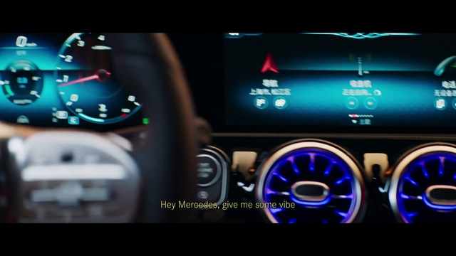 Video Reference N1: Speedometer, Automotive lighting, Motor vehicle, Plant, Steering part, Vehicle, Gauge, Car, Steering wheel, Automotive design