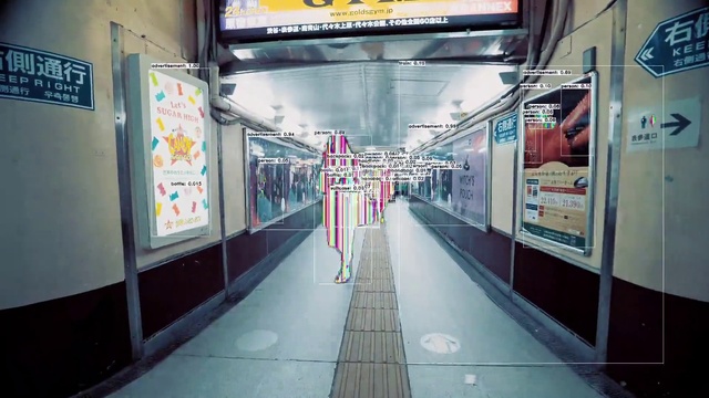 Video Reference N11: Architecture, Metropolitan area, City, Flooring, Ceiling, Public transport, Advertising, Glass, Retail, Street