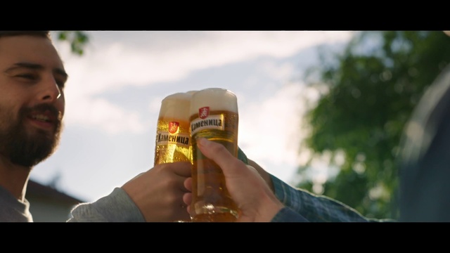 Video Reference N0: Sky, Beer, Tin can, Flash photography, Drink, Alcoholic beverage, Lager, Ice beer, Beverage can, Cloud