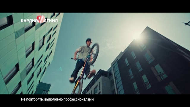 Video Reference N1: Bicycle, Building, Sky, Cloud, Bicycle wheel, Tire, Wheel, Window, Flash photography, Tower block