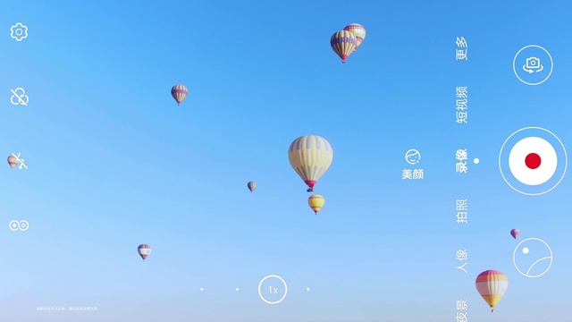 Video Reference N0: Sky, Aerostat, Hot air ballooning, Atmosphere, Daytime, Photograph, Hot air balloon, Light, Nature, Azure