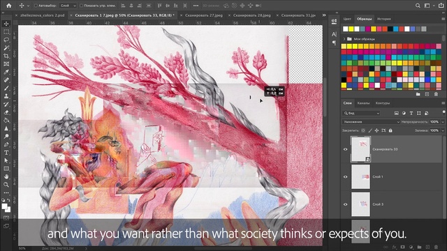Thumbnail