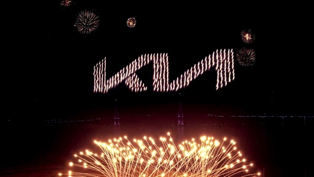 Video Reference N19: Photograph, White, Light, Black, Lighting, Font, Line, Red, Fireworks, Darkness
