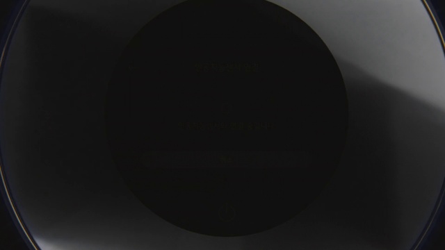Video Reference N6: Sky, Tints and shades, Automotive lighting, Circle, Astronomical object, Electric blue, Event, Darkness, Font, Ceiling