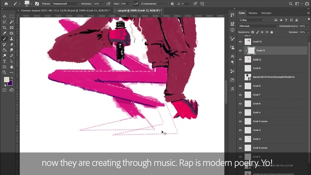 Thumbnail