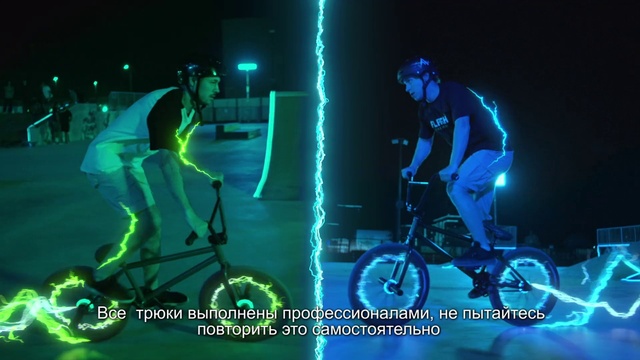 Video Reference N4: Bicycle, Tire, Wheel, Bicycle wheel, Bicycles--Equipment and supplies, Bicycle frame, Bicycle tire, Light, Bicycle fork, Green