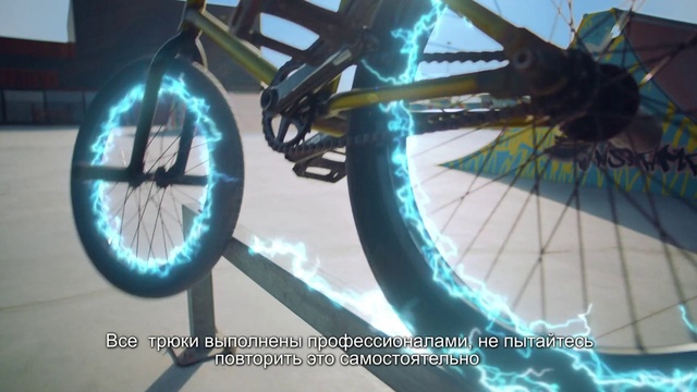 Video Reference N4: Bicycle, Wheel, Tire, Bicycle wheel, Bicycle tire, Crankset, Bicycle wheel rim, Automotive tire, Bicycle frame, Bicycle hub