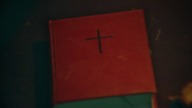 Video Reference N1: Cross, Wood, Religious item, Rectangle, Font, Symbol, Art, Tints and shades, Symmetry, Pattern