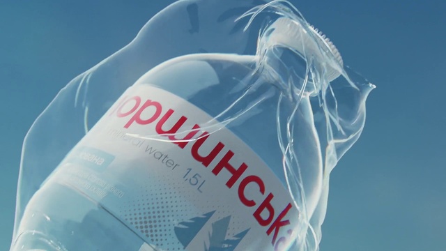 Video Reference N1: Bottle, Liquid, Water, Azure, Fluid, Solution, Plastic bottle, Drink, Font, Aqua